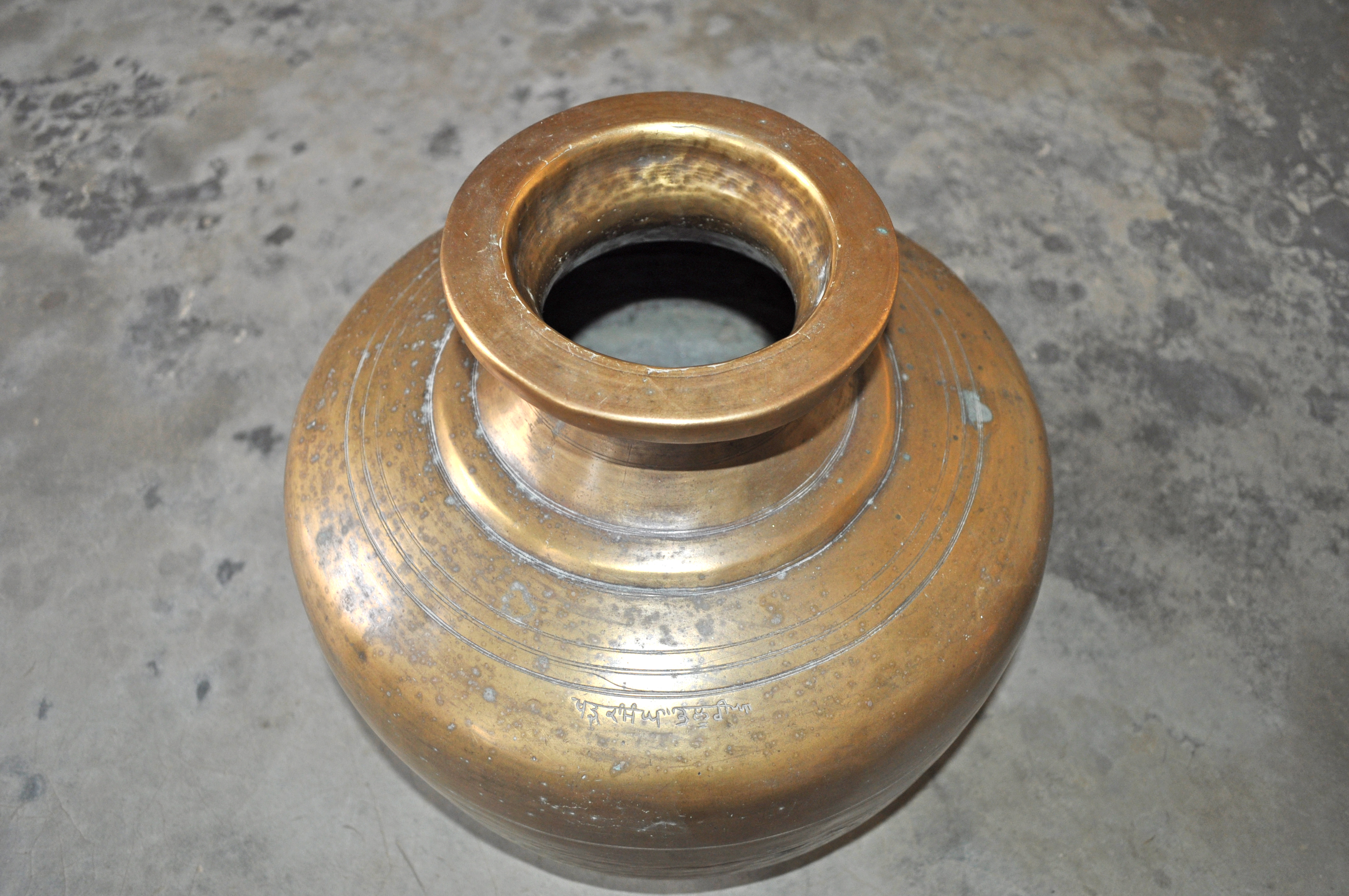 उत्पन्नविनष्टघटः